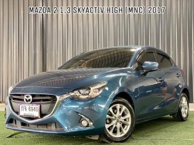 Mazda 2 1.3 Skyactiv High (MNC) A/T ปี 2017 รูปที่ 2