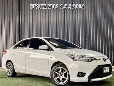 Toyota Vios 1.5 J A/T ปี 2014 รูปที่ 2