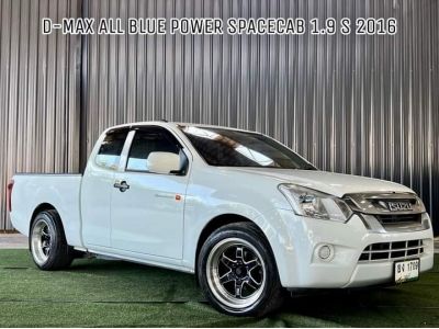 ISUZU D-Max Blue Power Spacecab 1.9 S A/T ปี 2016 รูปที่ 2