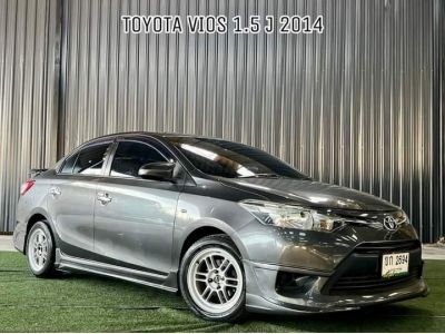 Toyota Vios 1.5 J A/T ปี 2014 รูปที่ 2