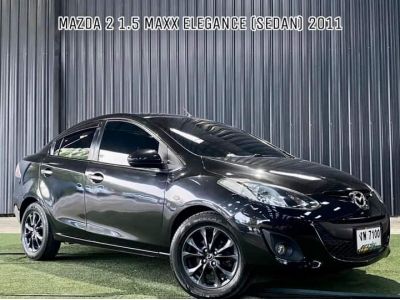 Mazda 2 1.5 Maxx Elegance (Sedan) A/T ปี 2011 รูปที่ 2