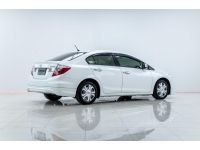 2013 HONDA CIVIC FB 1.5 HYBRID รูปที่ 2