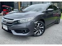 HONDA CIVIC 1.8 EL AUTO สีเทา ปี 2017 รูปที่ 2