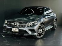 BENZ GLC250 Coupe amg 2019 รูปที่ 2