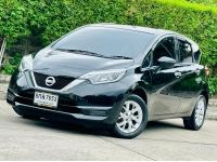 Nissan Note 1.2  2019 รูปที่ 2