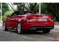 Benz E200 2.0 ( ปี2014 ) W207 AMG Dynamic Cabriolet รหัส8780 รูปที่ 2