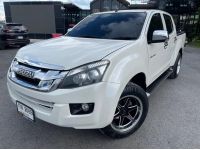 ISUZU D-MAX CAB4 2.5 Z HI-LANDER สีขาว เกียร์ธรรมดา  ปี 2022 รูปที่ 2