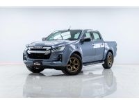 2020 ISUZU D-MAX 1.9 DDI L HI-LANDER CAB-4  ผ่อน 5,637 บาท 12 เดือนแรก รูปที่ 2