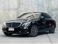 2017 BENZ C350e EXCLUSIVE โฉม W205 รูปที่ 2