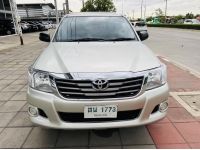 2013 TOYOTA VIGO 2.7 เบนซิน รูปที่ 2