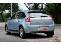 Citroen C4 2.0 ( ปี2007 ) Hatchback รหัส1310 รูปที่ 2