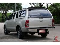 Toyota Vigo 2.5 ( ปี2014 ) CHAMP SMARTCAB G รหัส1281 รูปที่ 2