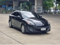 Mazda3 1.6 Spirit AT 609 รูปที่ 2