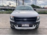 2015 FORD RANGER 2.2 AUTO WILDTRAK รูปที่ 2