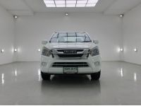 ISUZU D-MAX SPACE CAB 1.9 S ปี 2016 รูปที่ 2