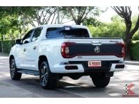 MG Extender 2.0 ( ปี2021 ) Double Cab Grand X รหัส3879 รูปที่ 2