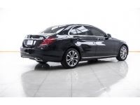 2017 MERCEDES BENZ C350e 2.0 AVANTGARDE  ผ่อน 8,394 บาท 12 เดือนแรก รูปที่ 2