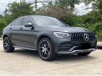 Mercedes Benz GLC43 AMG Coupe 4MATIC ปี 2020 ไมล์ 25,xxx km. รูปที่ 2