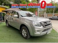 ISUZU D-MAX SPACECAB 1.9 Ddi (S) ปี 2017 รูปที่ 2