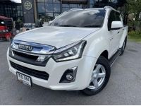 ISUZU D-MAX CAB4 1.9 HI-LANDER Z สีขาว เกียร์ธรรมดา ปี 2018 รูปที่ 2