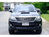 2014 TOYOTA FORTUNER 3.0 V 2WD รูปที่ 2