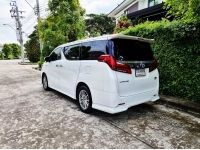 Toyota Alphard 2.5 Hybrid E-Four (ปี 2018) รูปที่ 2