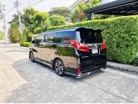 Toyota Alphard 2.5 S C-Package (ปี 2021) รูปที่ 2