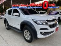 CHEVROLET TRAILBLAZER 2.5 LT ปี 2020 รูปที่ 2