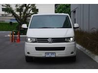 2014 Volkswagen Caravelle 2.0 Bi-TDI ตัวทอปซันรูฟ รูปที่ 2