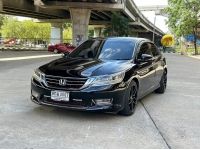 Honda Accord 2.0 EL Navi  ปี 2014 3007-152 เพียง 439,000 บาท รูปที่ 2