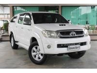 2011 TOYOTA VIGO DOUBLE CAB 2.5 E ** รถมือเดียว ** รูปที่ 2