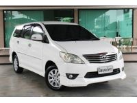 2012 TOYOTA INNOVA 2.0 V รูปที่ 2