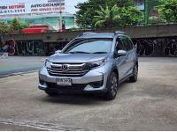 Honda BR-V 1.5 V AT 2418 รูปที่ 2