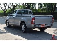 Toyota Hilux Vigo 2.5 ( ปี2015 ) CHAMP SINGLE J รหัส5136 รูปที่ 2