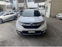 ปี 2019 HONDA CR-V 2.4 ES CC. รูปที่ 2