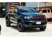 ford ranger 2.2 xl cab hi-rider ปี 2017 รูปที่ 2