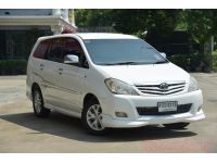 2011 TOYOTA INNOVA 2.0 G EXCLUSIVE รูปที่ 2