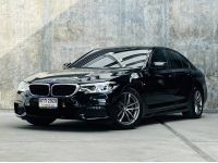 2018 BMW SERIES 5, 520d M-SPORT โฉม G30 รูปที่ 2