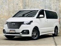 2019 Hyundai H-1 Limited III รูปที่ 2