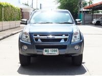 ISUZU D-MAX SPACECAB HI-LANDER 2.5 i-TEQ (NAVI) ปี 2011 รูปที่ 2