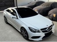 MERCEDES BENZ E250 AMG COUPE PACKAGE ปี2016 รถศูนย์ วิ่ง 16x,xxx km. รูปที่ 2