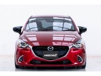 2019 MAZDA 2 1.3 HIGH CONNECT  5 DR   ผ่อน 3,286 บาท 12 เดือนแรก รูปที่ 2