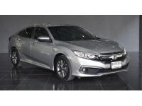 HONDA CIVIC 1.8EL A/T ปี 2019 รูปที่ 2