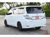 Toyota VELLFIRE 2.4 ( ปี2011 ) V รหัส1407 รูปที่ 2