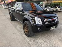 2011 ISUZU D-MAX 2.5 MT HILANDER รูปที่ 2