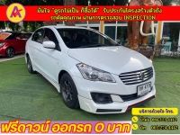 SUZUKI CIAZ 1.2 GL ปี 2018 รูปที่ 2