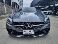 2017 BENZ SLC300 AMG สีเทา วิ่งเพียง 89,XXX KM. รูปที่ 2