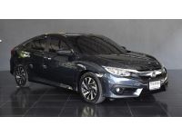 HONDA CIVIC 1.8EL A/T สีน้ำเงิน ปี 2018 รูปที่ 2