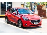 ถูกมากกกก 319000  รีบจอง   Mazda Mazda 2 1.3 high plus เบนซิน รูปที่ 2