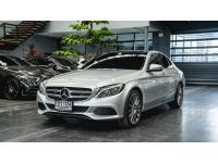 Mercedes-Benz C350e AMG Dynamic ปี 2016 ไมล์ 121,xxx Km รูปที่ 2